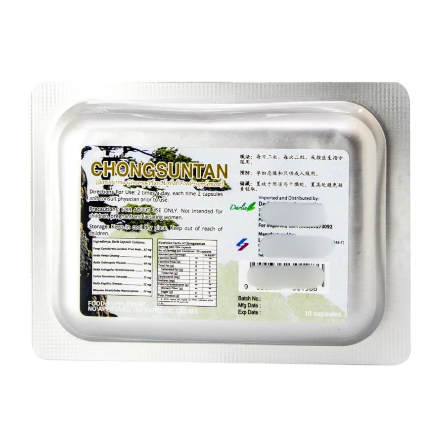 20's JiLon Chongsuntan Capsule